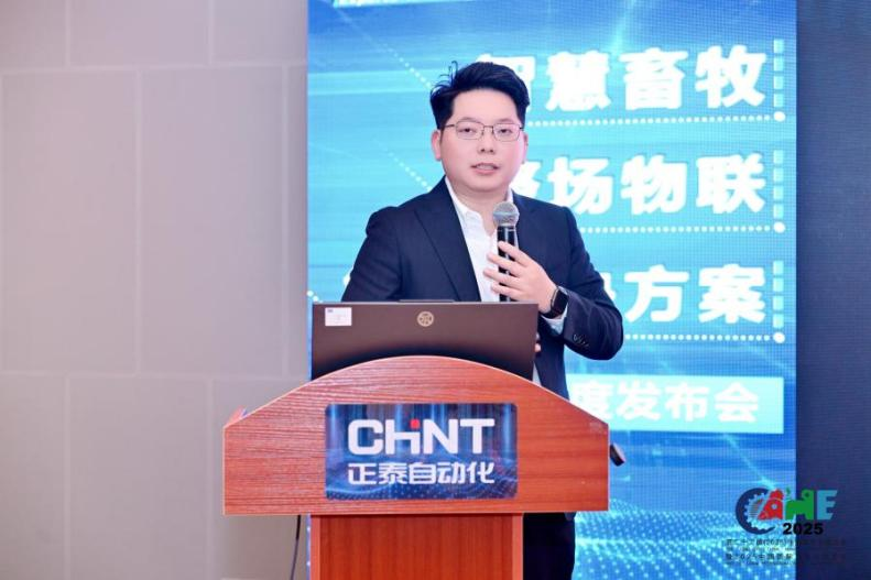 1749006939285954.png 图片6.png