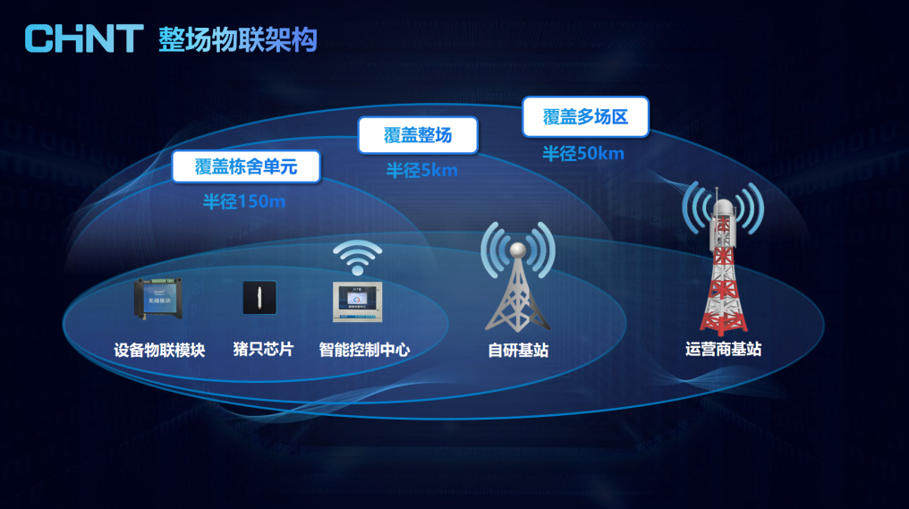1749007581864752.png 图片19.png