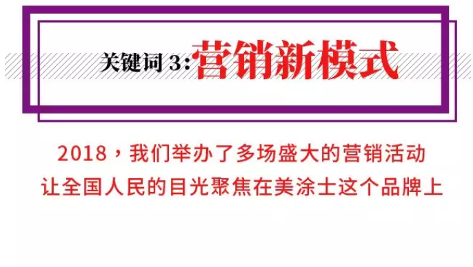 凯时尊龙·(中国)人生就是搏!官网