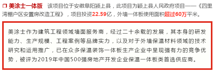 凯时尊龙·(中国)人生就是搏!官网