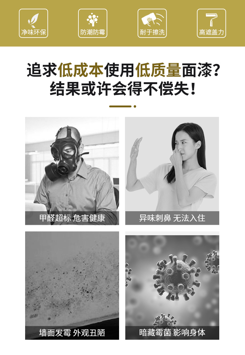 凯时尊龙·(中国)人生就是搏!官网