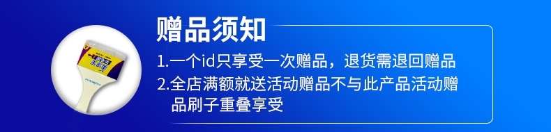 凯时尊龙·(中国)人生就是搏!官网