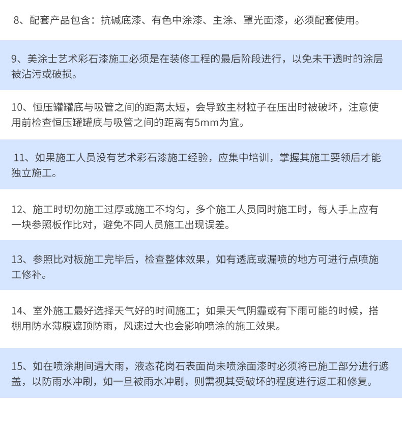 凯时尊龙·(中国)人生就是搏!官网