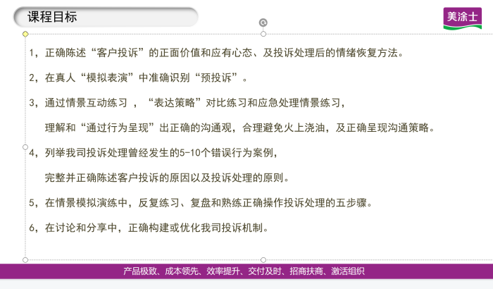 凯时尊龙·(中国)人生就是搏!官网