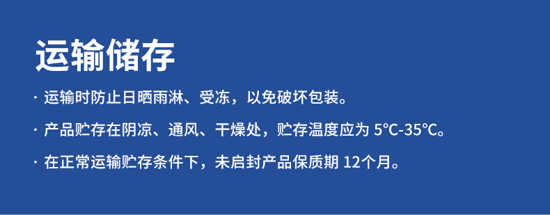 凯时尊龙·(中国)人生就是搏!官网