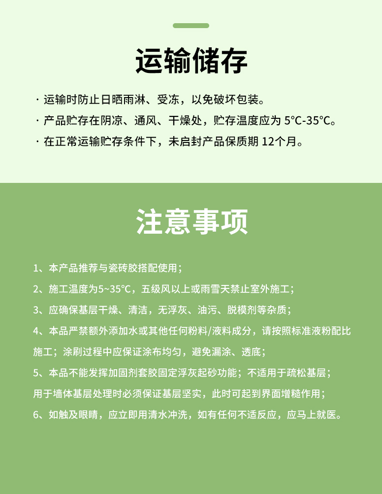 凯时尊龙·(中国)人生就是搏!官网