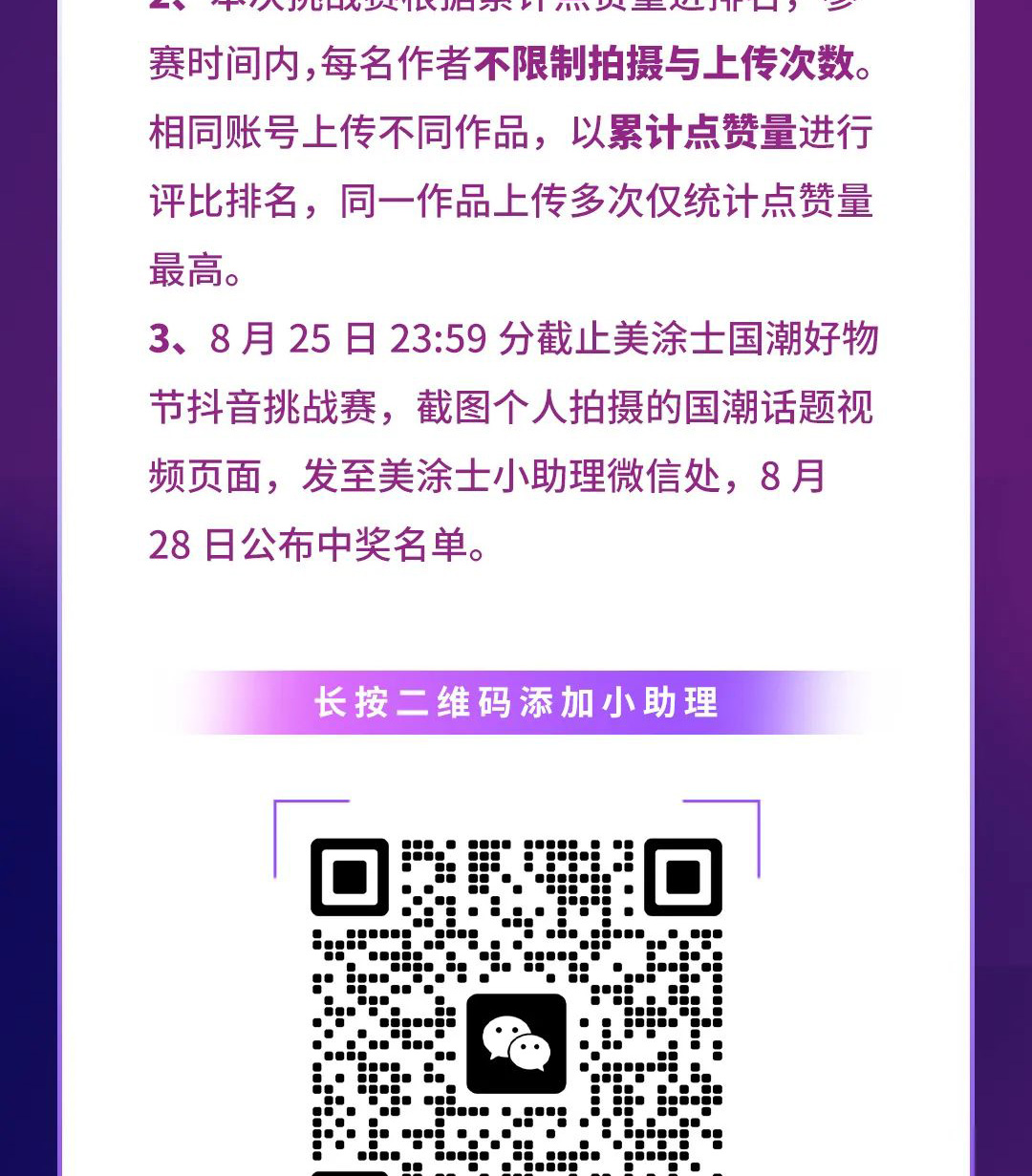 凯时尊龙·(中国)人生就是搏!官网