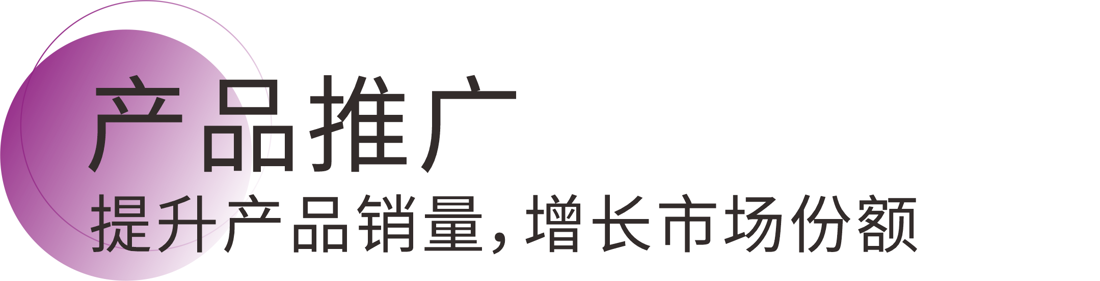 凯时尊龙·(中国)人生就是搏!官网