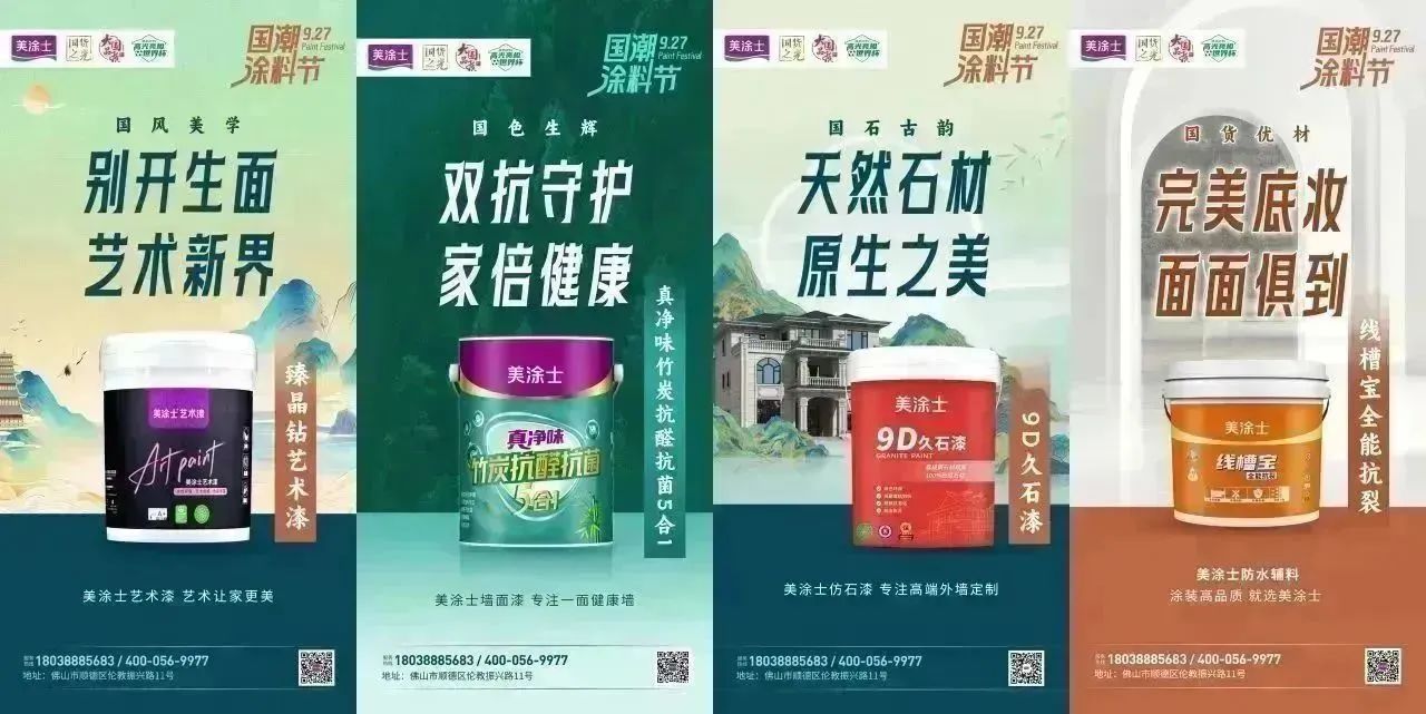 凯时尊龙·(中国)人生就是搏!官网