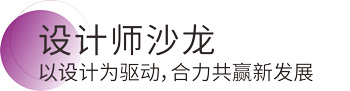 凯时尊龙·(中国)人生就是搏!官网