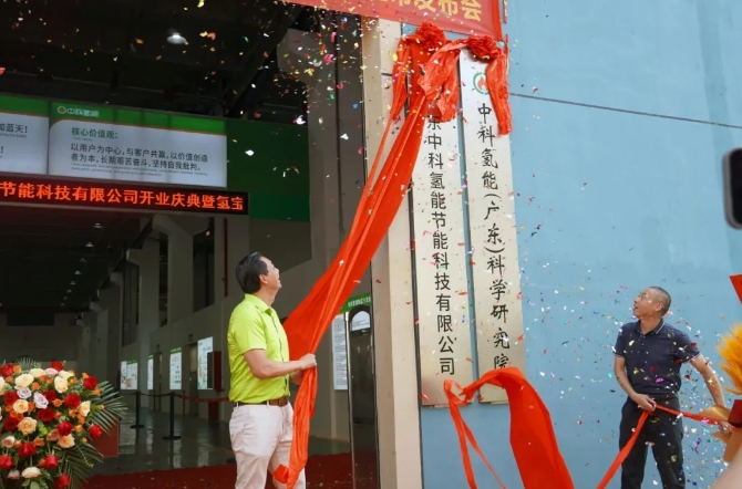 凯时尊龙·(中国)人生就是搏!官网